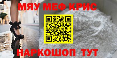 apvp Бузулук