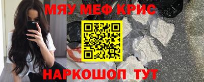 ECSTASY Бугуруслан