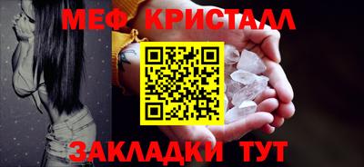ECSTASY Бугуруслан