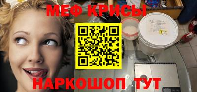 шишки Будённовск