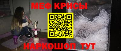шишки Будённовск