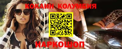 ECSTASY Бугуруслан