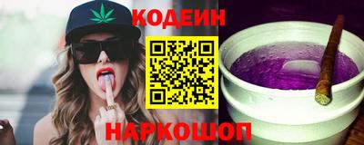 apvp Бузулук