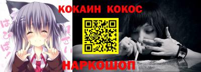 apvp Бузулук