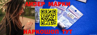 ECSTASY Бугуруслан