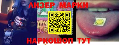 apvp Бузулук