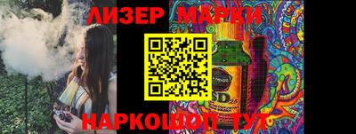 ECSTASY Бугуруслан