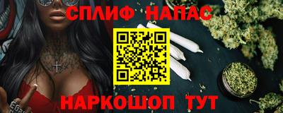 ECSTASY Бугуруслан
