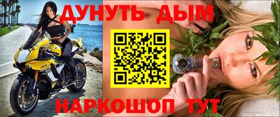 apvp Бузулук