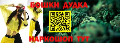 apvp Бузулук