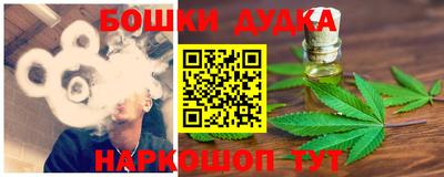 ECSTASY Бугуруслан