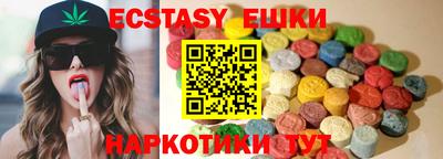apvp Бузулук
