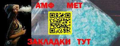 apvp Бузулук