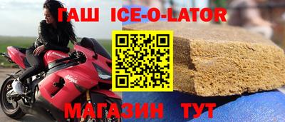apvp Бузулук