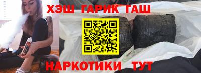 apvp Бузулук