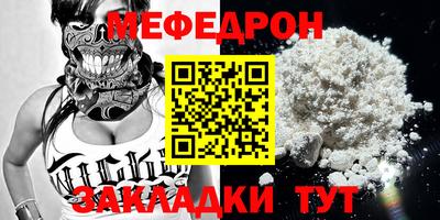 ECSTASY Бугуруслан