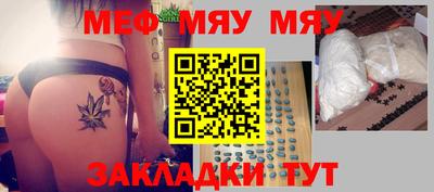 apvp Бузулук