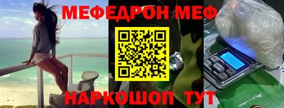 ECSTASY Бугуруслан